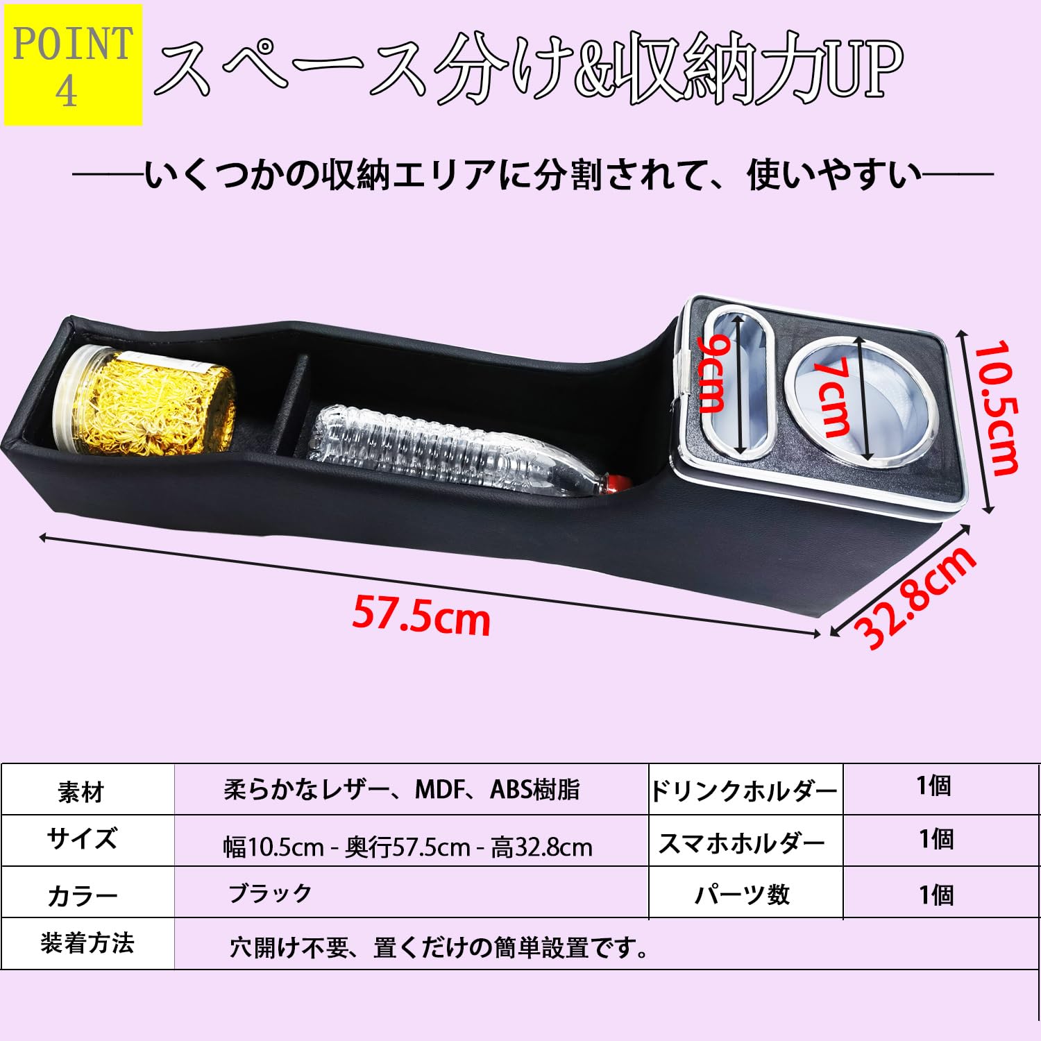 Amazon | Moobylee N-BOX JF5アームレストコンソール ホンダ 新型N-BOX